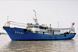 Zhou Yu 694